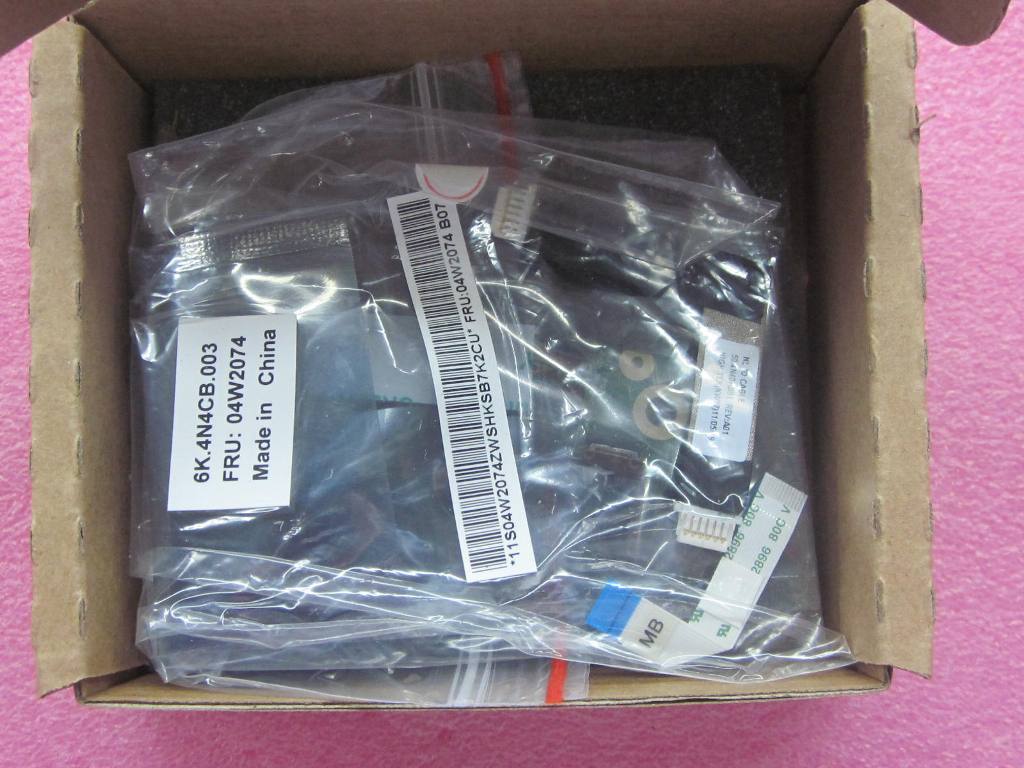 Lenovo Cc Cables External - 04W2074