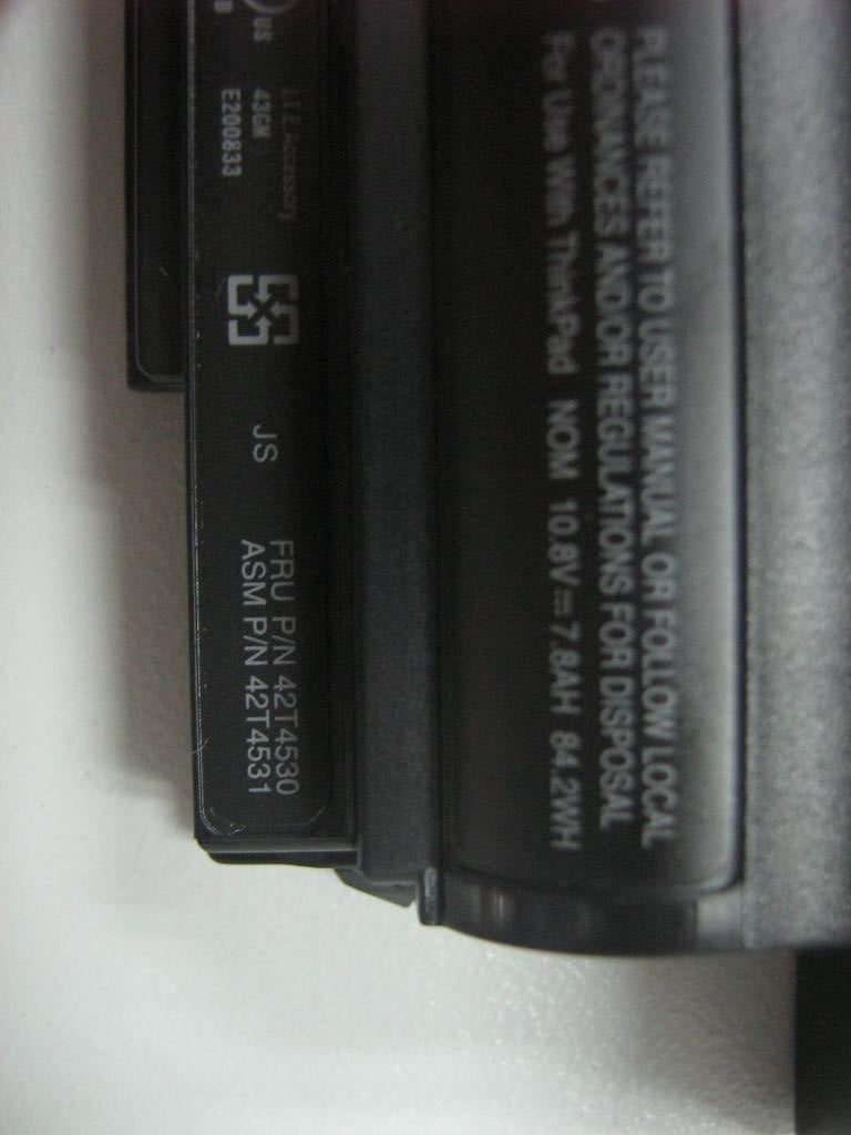 Lenovo 42T4530 - Part