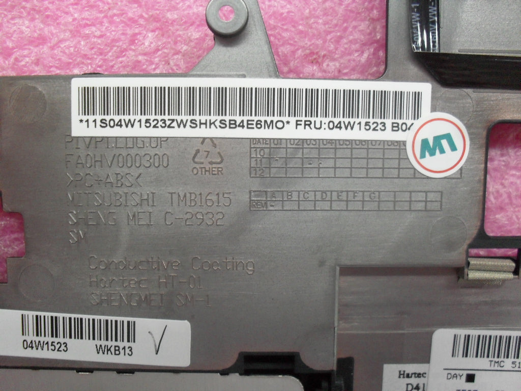 Lenovo 04W1523 - Part