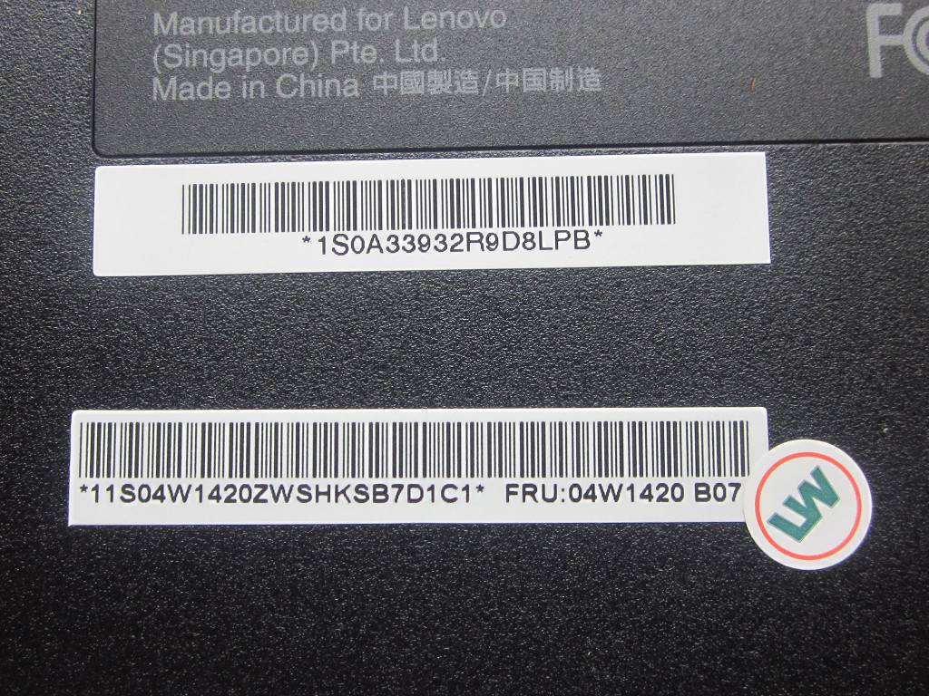 Lenovo 04W1420 - Part