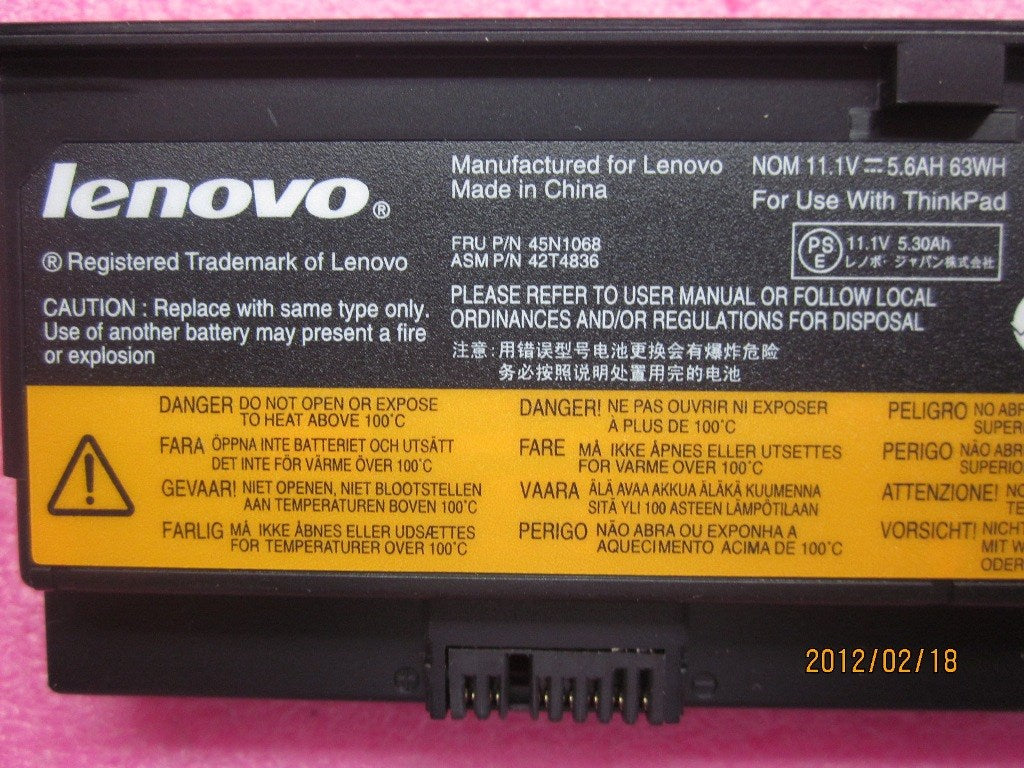 Lenovo Replacement Part - 45N1068