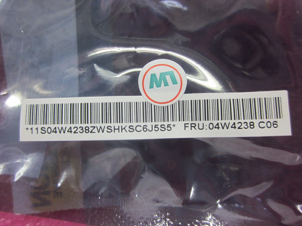 Lenovo Cable - 04W4238