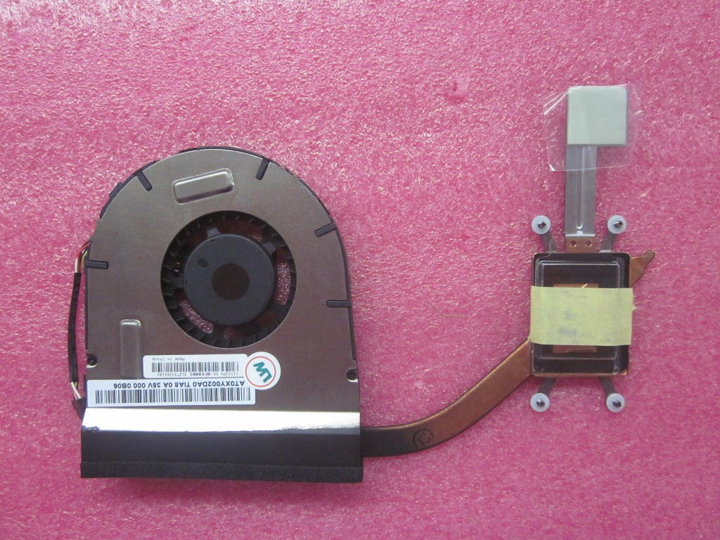 Lenovo Heatsink Cpu,Grease,Int,Auras - 04X1651