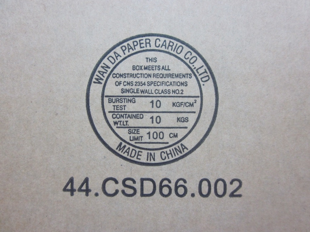 Lenovo Ba Rechargeable Batteries - 45N1105