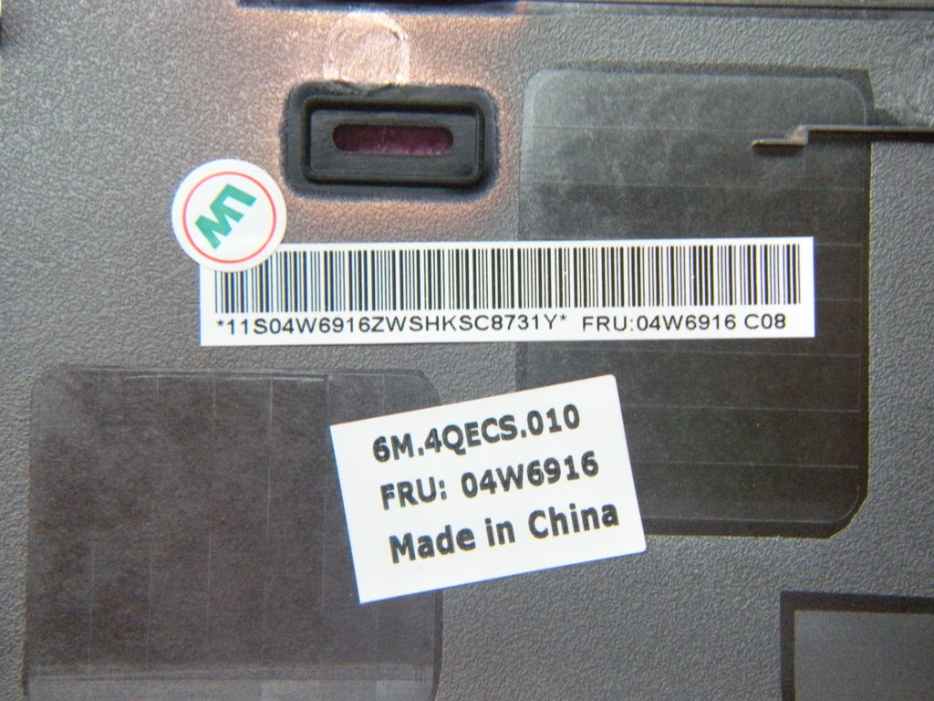 Lenovo 04W6916 - Part