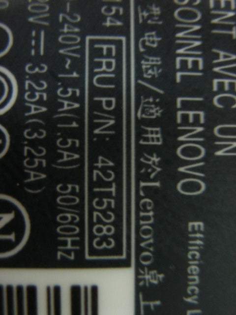 Lenovo Replacement Part - 42T5283