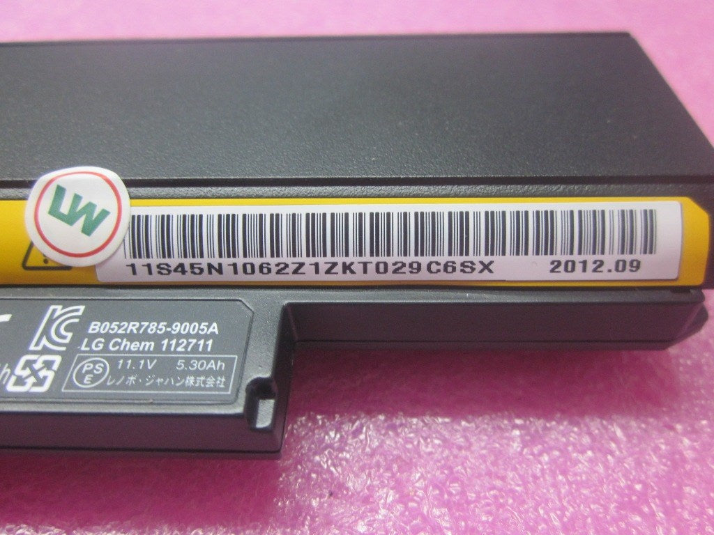Lenovo Battery, 6 Cell - 45N1063