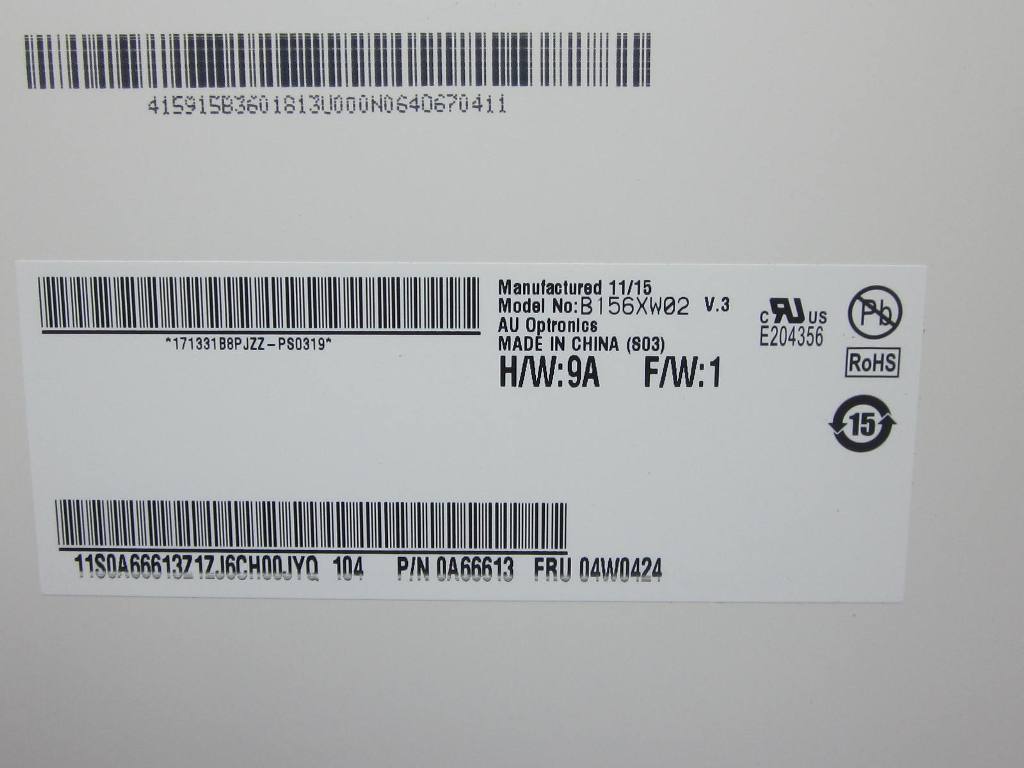 Lenovo Lenovo Part @ - 04W0424