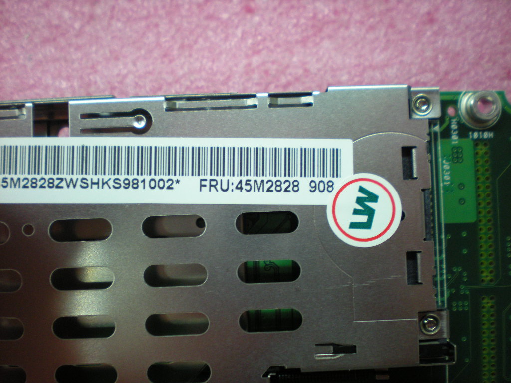 Lenovo Replacement Part - 45M2828