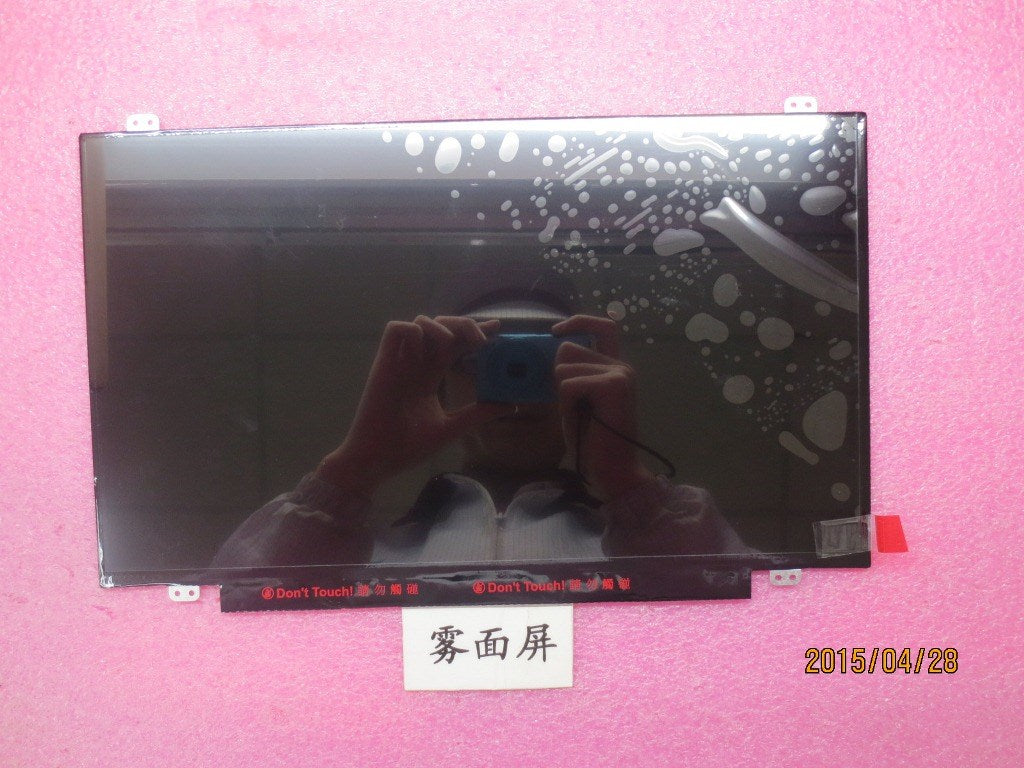 Lenovo Lcd Panels - 04X5255