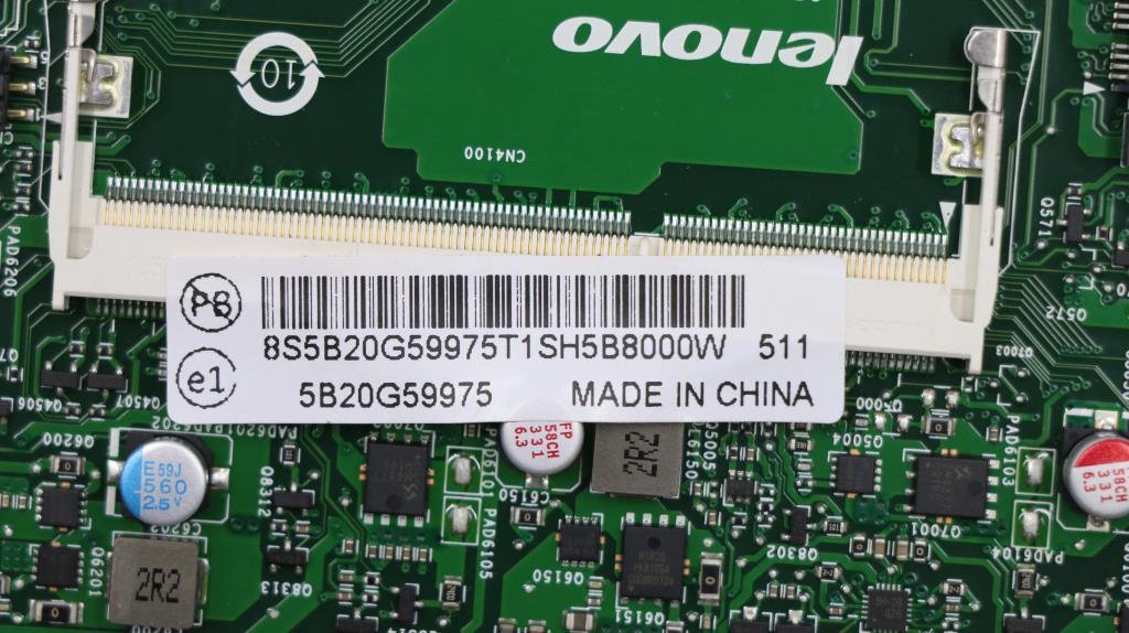 Lenovo Bdplanar - 5B20G59975