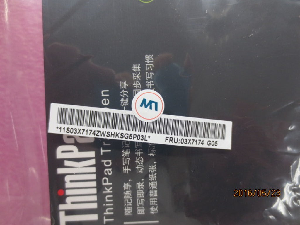 Lenovo Tab Acc Bo Thinkpad Transpen ( - 03X7174