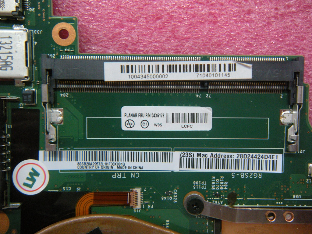 Lenovo Replacement Part - 04X5176