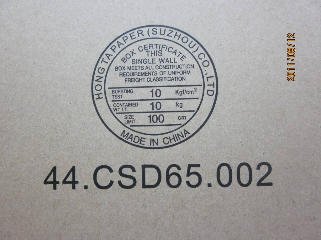 Lenovo Mx Misc External - 43N9828