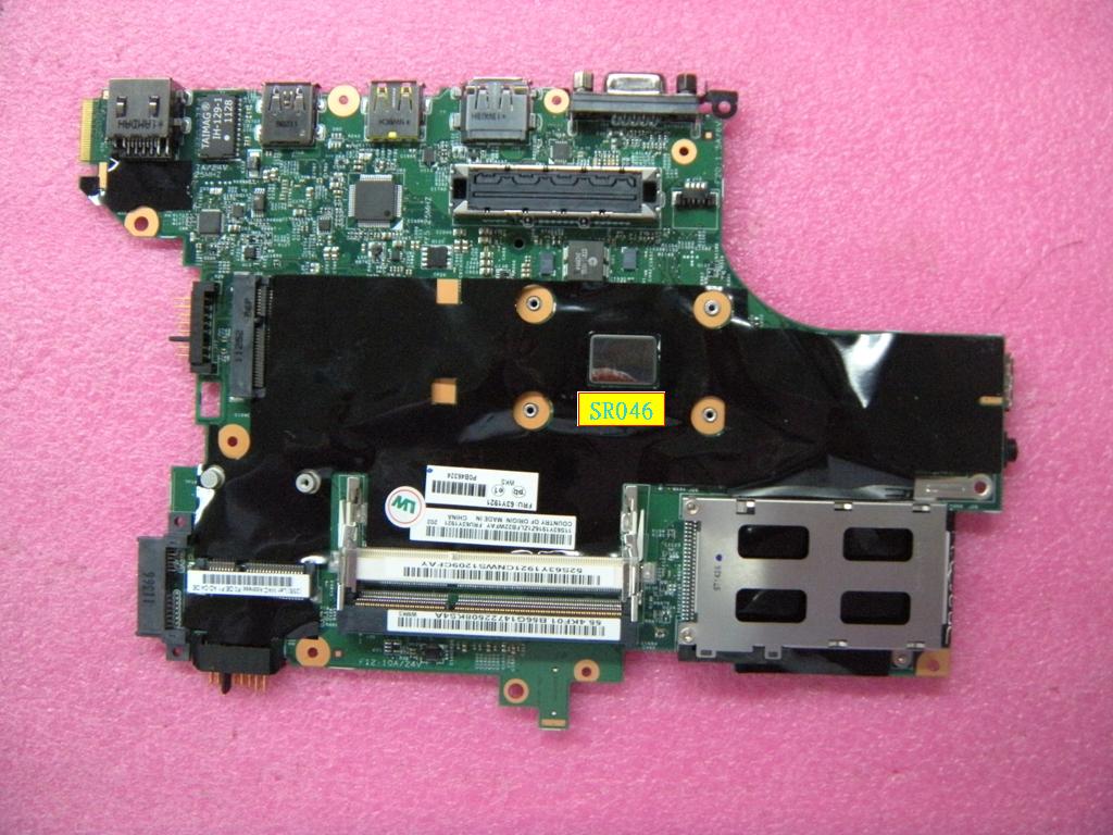 Lenovo Pl System Boards - 63Y1921