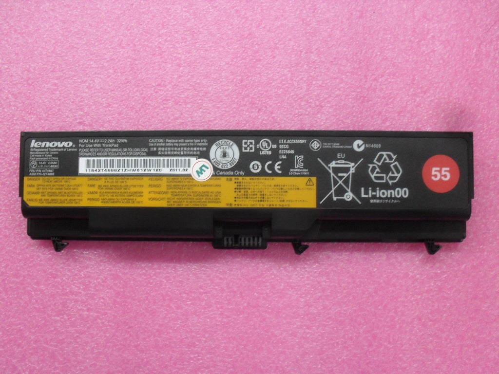 Lenovo Lenovo Part @ - 42T4887