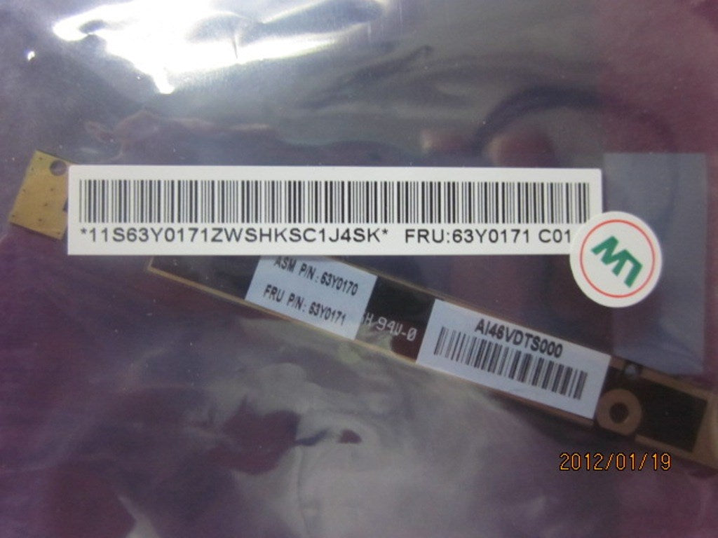 Lenovo Replacement Part - 63Y0171