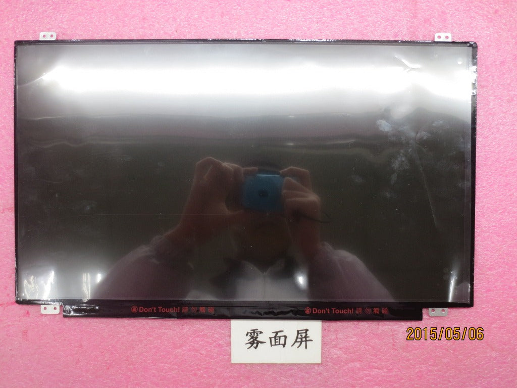 Lenovo Lcd Panel - 04X4812