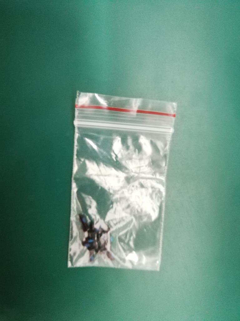 Lenovo Ks Kits Screws And Labels - 04X0830