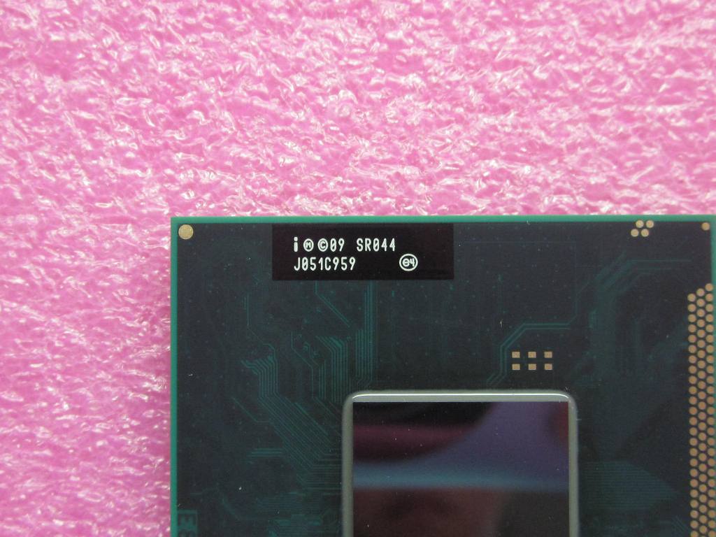 Lenovo Pu Processors - 04W0493