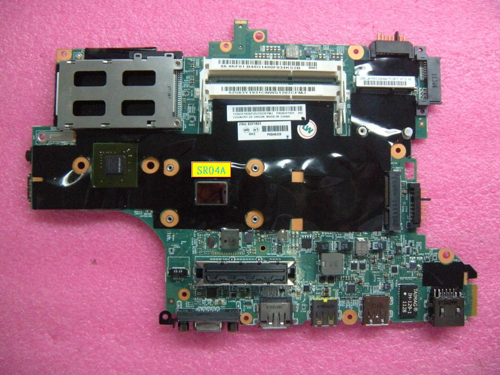 Lenovo Cdpop Plni5-2520Swg N-Amt Y-Tp - 63Y1931