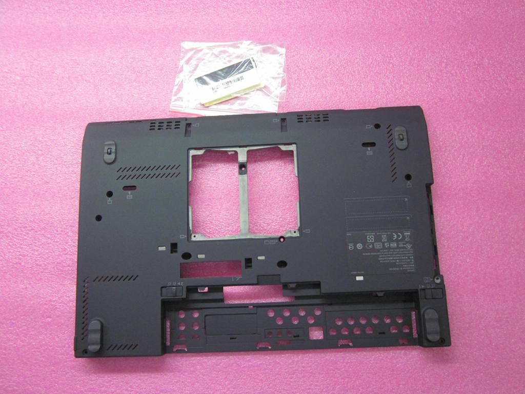Lenovo 04W1421 - Part