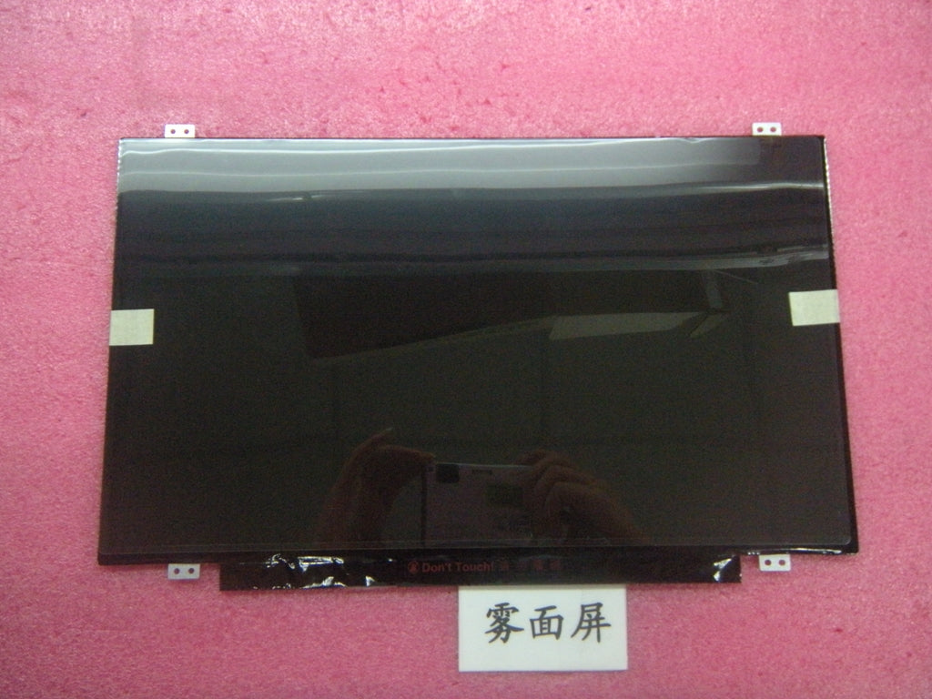 Lenovo Laptop Lcd Screen - 04X0394