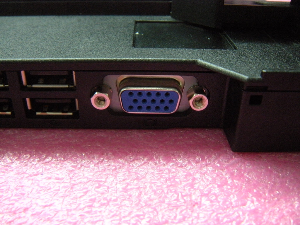 Lenovo Replacement Part - 75Y5735