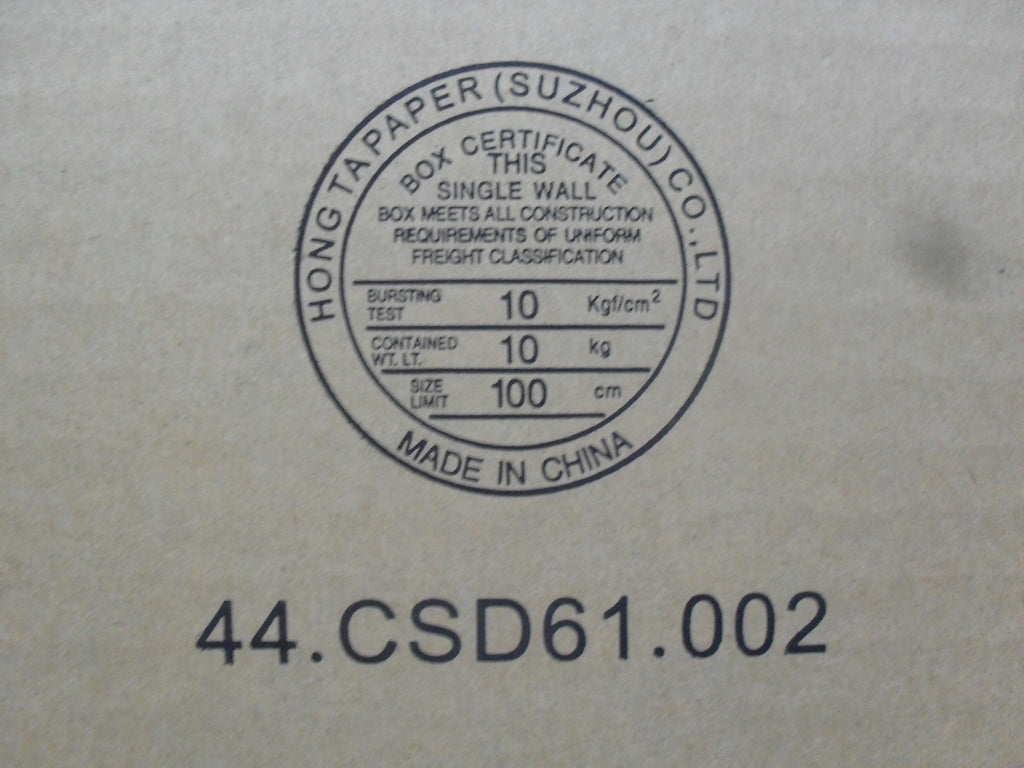 Lenovo Door Door 14W - 04W1835