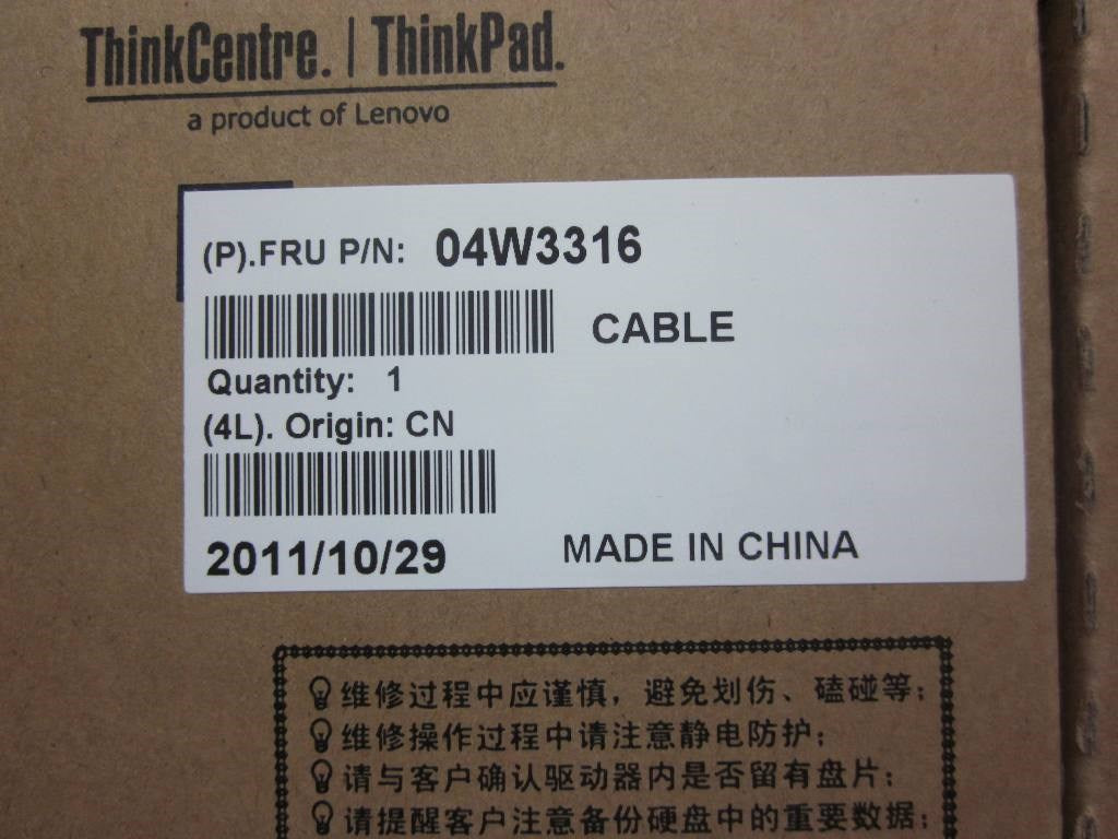 Lenovo 04W3316 Cable Mic Cable