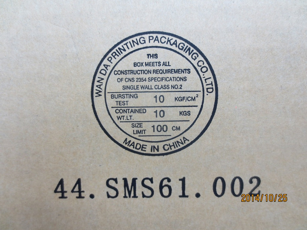 Lenovo 04W6531 - Part