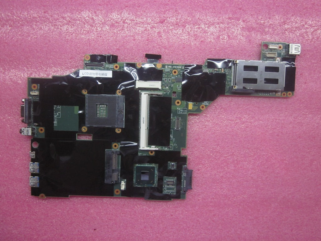 Lenovo Fru Pln Uma Yamtytpm - 04X3639