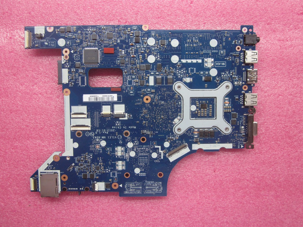 Lenovo Replacement Part - 04Y1291