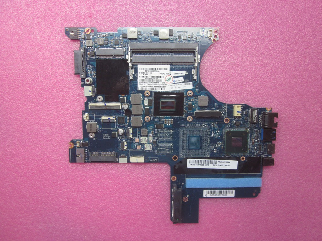 Lenovo Replacement Part - 04Y1694