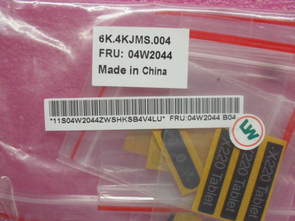 Lenovo Ks Kits Screws And Labels - 04W2044