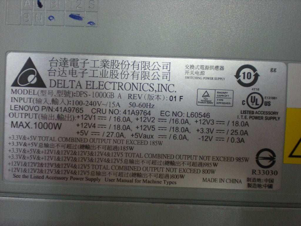Lenovo Replacement Part - 41A9764