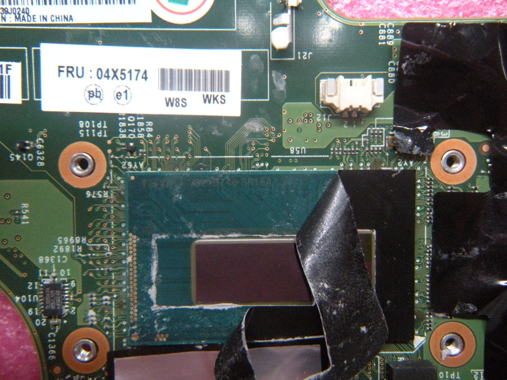 Lenovo Replacement Part - 04X5174