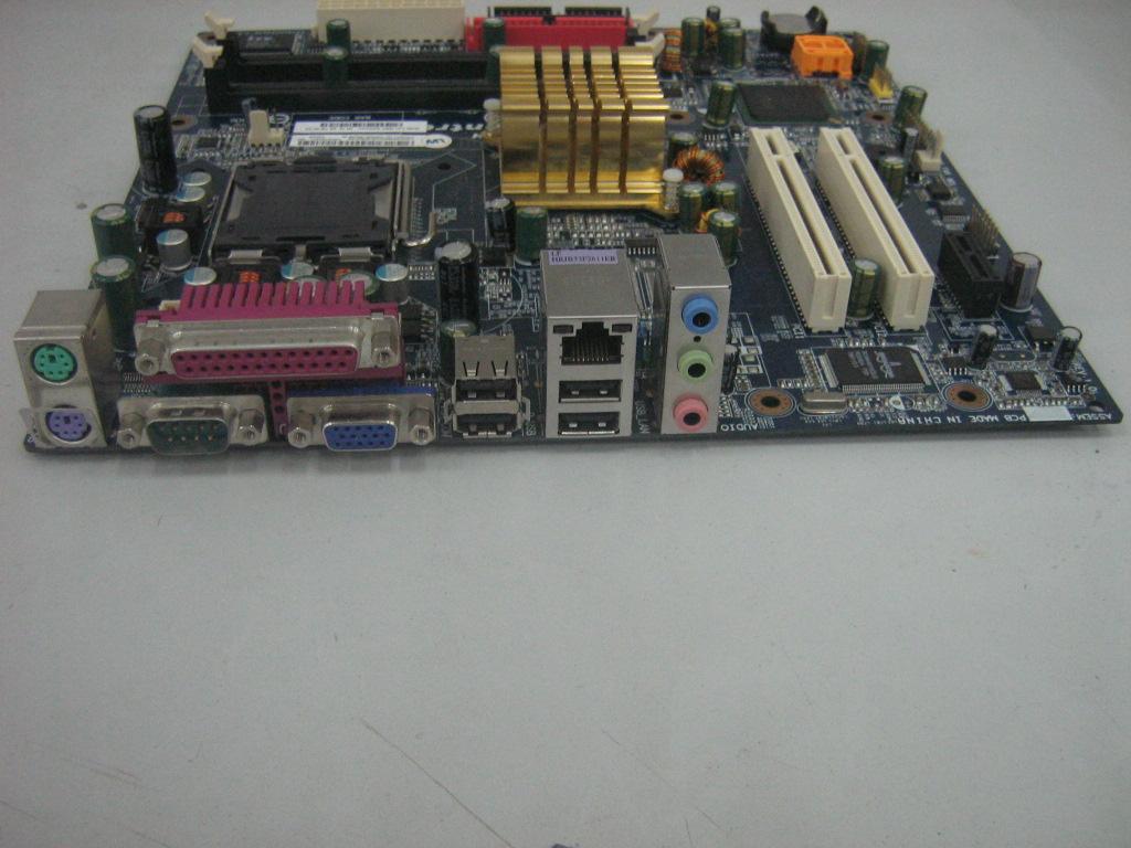 Lenovo Planar - 41D2471