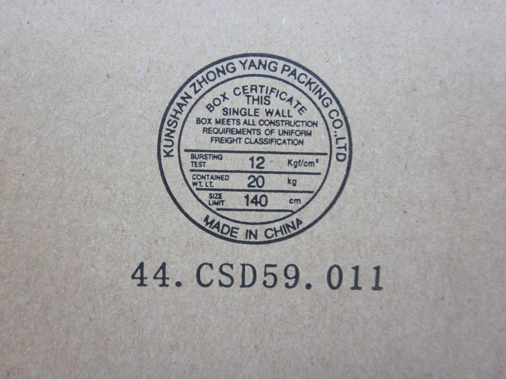 Lenovo Pu Processors - 04W0495