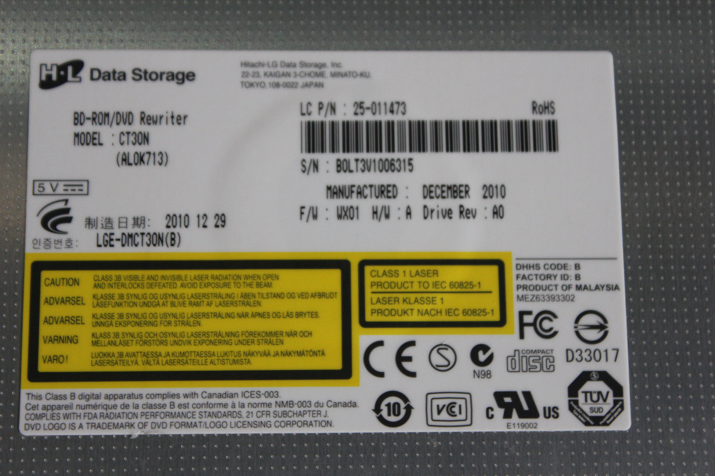 Lenovo Replacement Part - 25200327