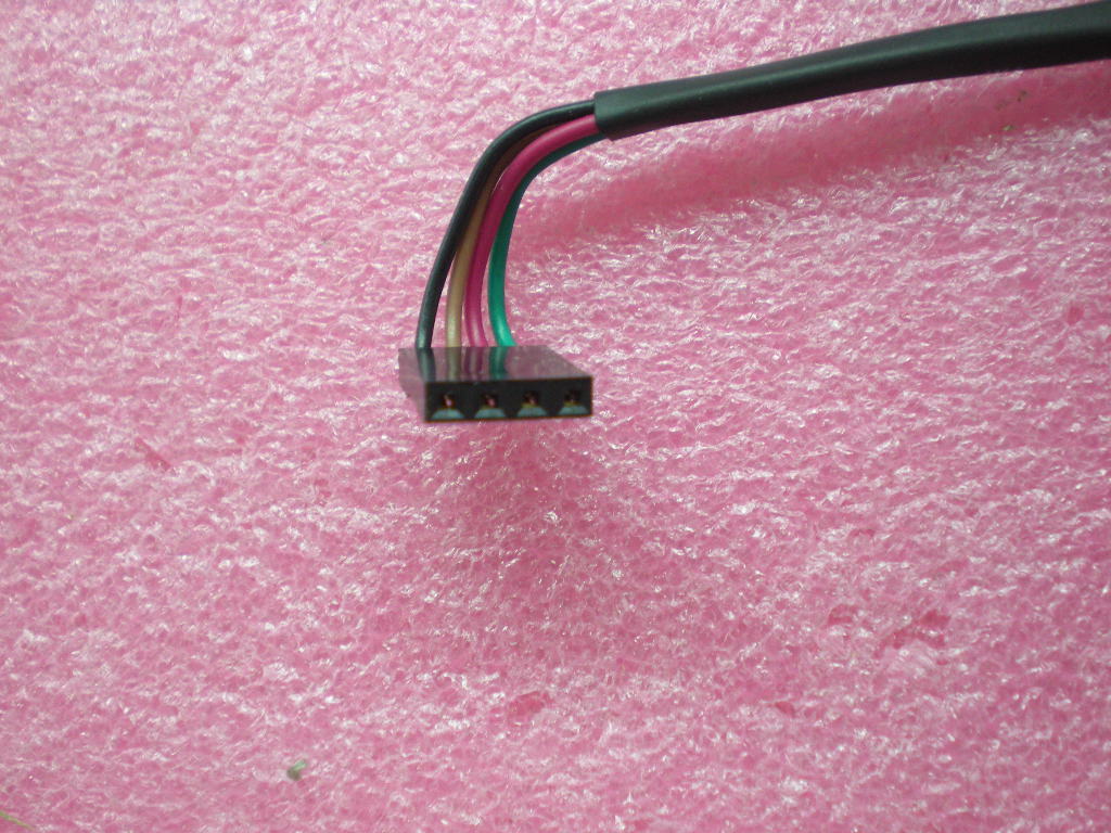 Lenovo Cables Internal - 41R5667