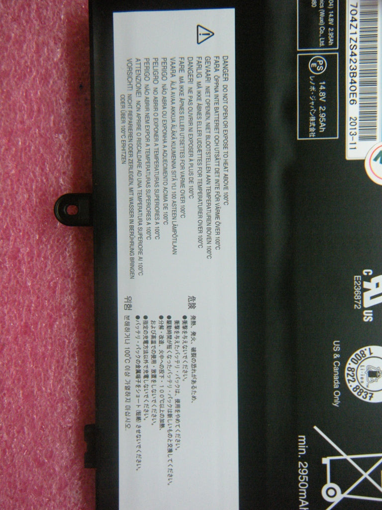 Lenovo 45N1705 Battery