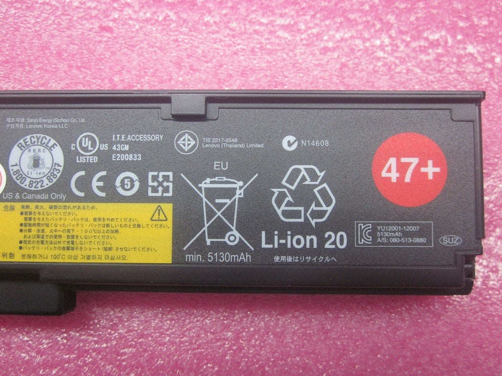 Lenovo Ba Rechargeable Batteries - 45N1171