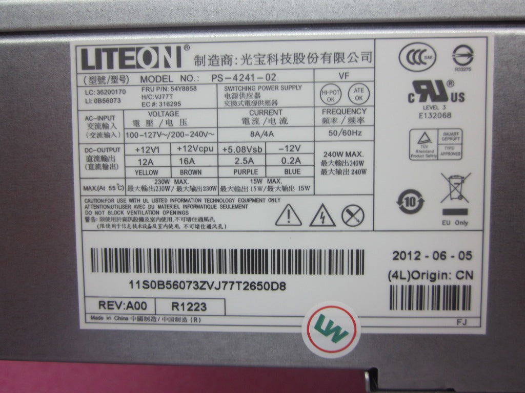 Lenovo Power Supplies Internal - 54Y8858
