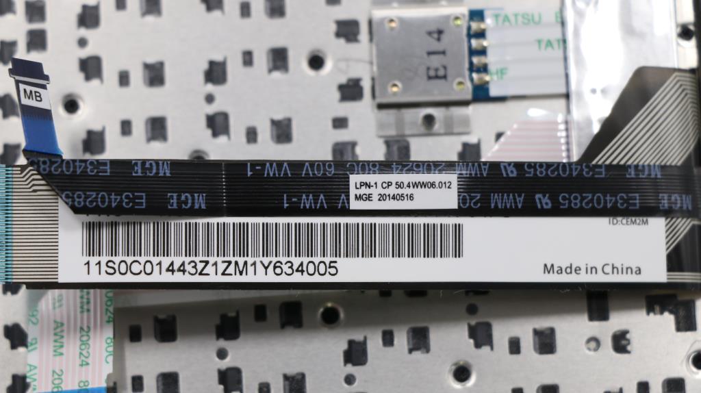 Lenovo Mech - 04X0628