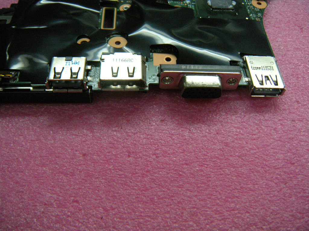 Lenovo 04W2108 - Part