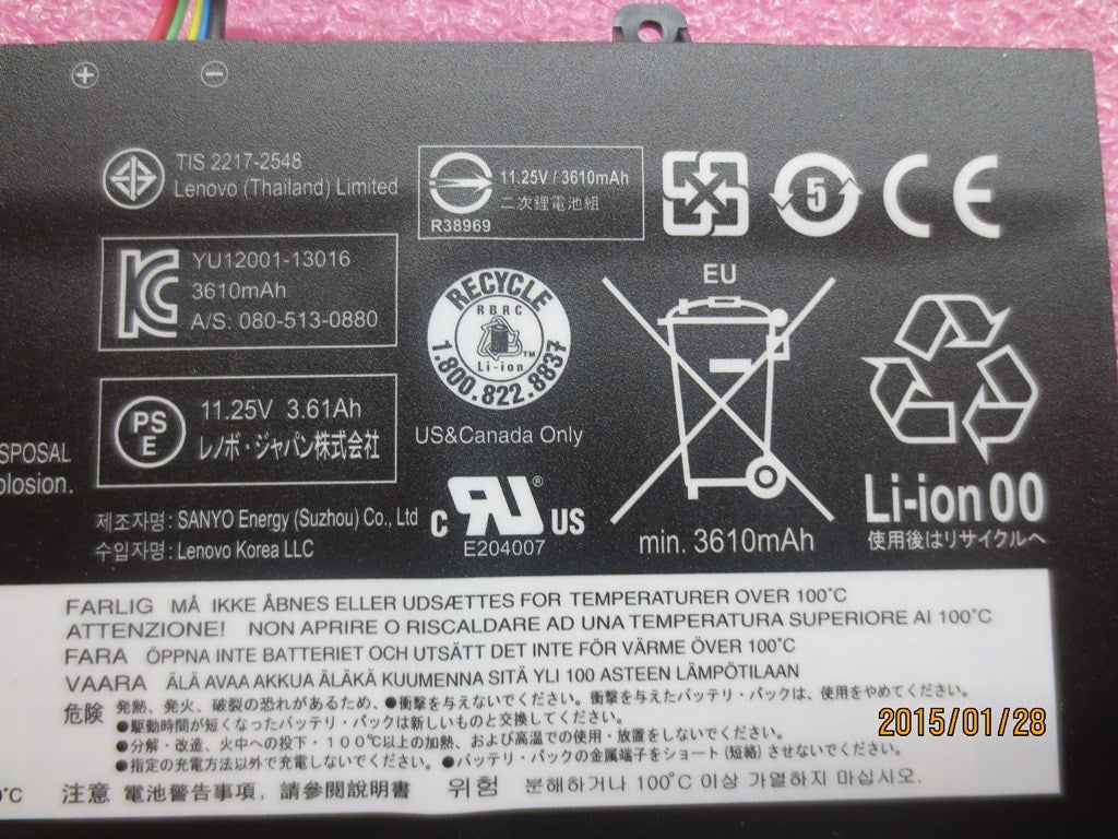 Lenovo 45N1741 Battery Pack Li Panasonic 3C 3