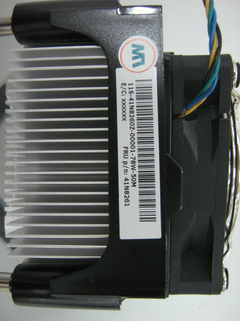 Lenovo Replacement Part - 41N8261