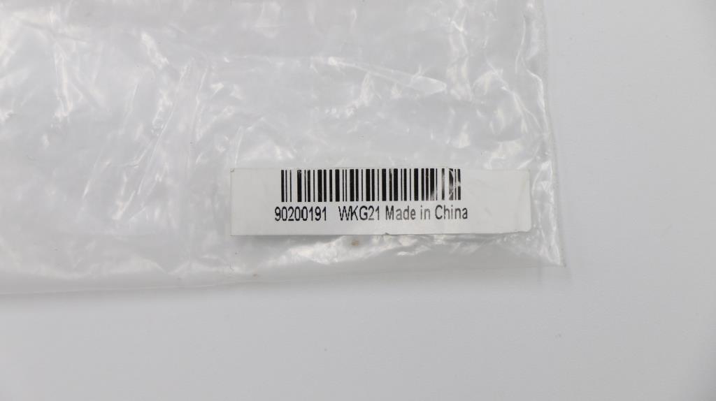 Lenovo Mn Misc Internal - 90200191