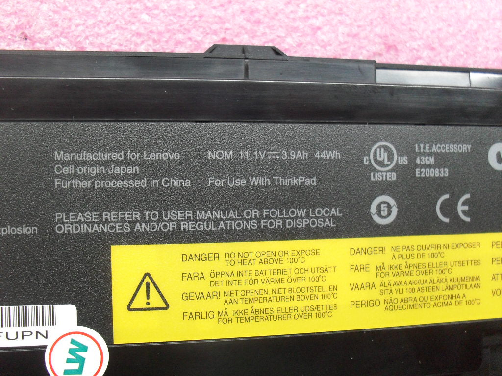 Lenovo 42T4688 - Part